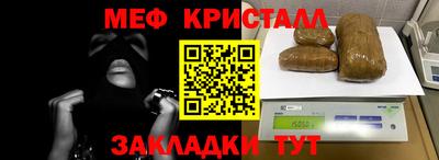 не бодяженный Жуковский