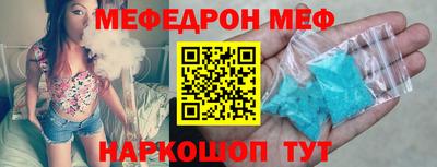 шишки Изобильный
