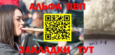 mdma Ирбит