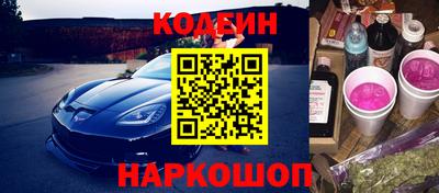 mdma Ирбит
