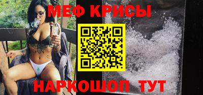 mdma Ирбит
