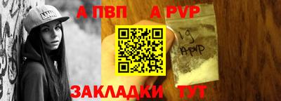 не бодяженный Жуковский