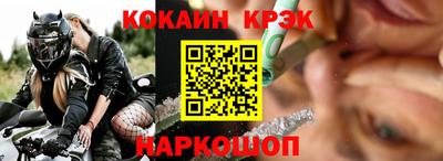 mdma Ирбит