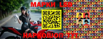 mix Заволжье