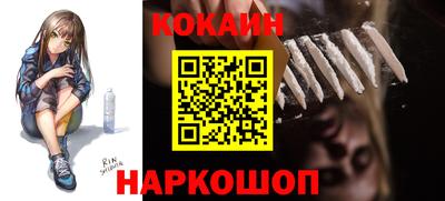 mix Заволжье