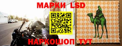 не бодяженный Жуковский