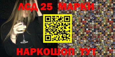 mdma Ирбит