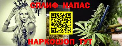 кокаин VHQ Заводоуковск