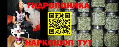 кокаин VHQ Заводоуковск