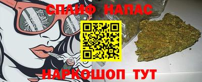 mdma Ирбит