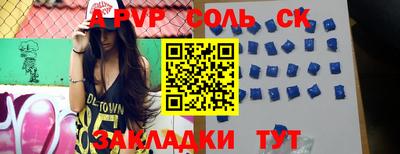 mix Заволжье