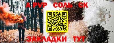 кокаин VHQ Заводоуковск