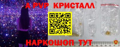 mdma Ирбит