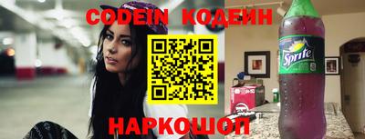 mdma Ирбит