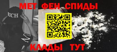 шишки Изобильный