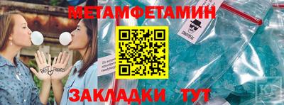не бодяженный Жуковский