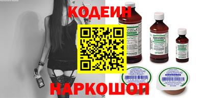 марихуана Ипатово
