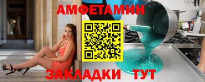 mix Заволжье