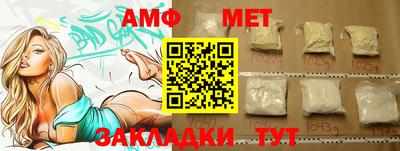 mix Заволжье