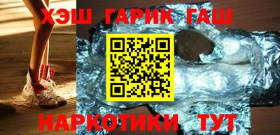 mdma Ирбит