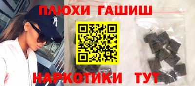 кокаин VHQ Заводоуковск