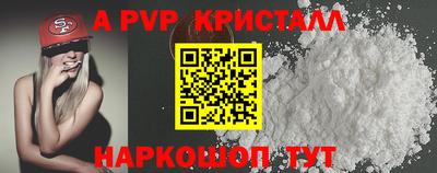кокаин VHQ Заводоуковск