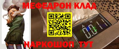 mix Заволжье