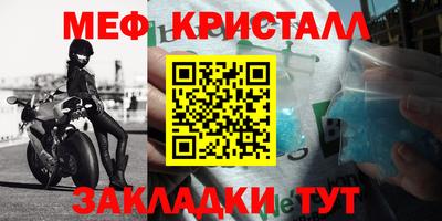 марихуана Ипатово