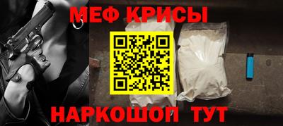марихуана Ипатово