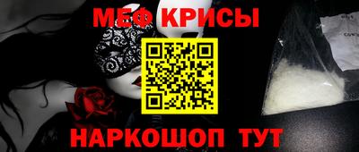 кокаин VHQ Заводоуковск