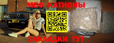 кокаин VHQ Заводоуковск